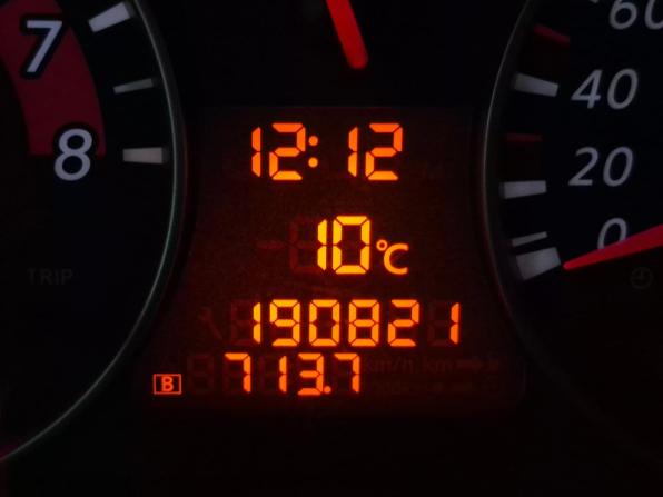 Nissan Note I Рестайлинг с пробегом 2010 года, цена 600 000 рублей, 190692 км, хэтчбек, Автокод Объявления