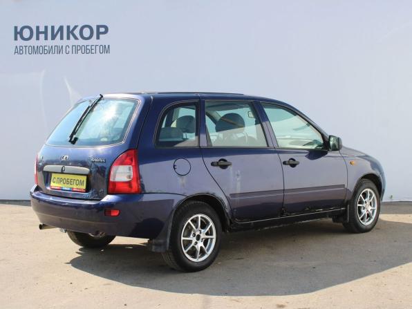 Lada (ВАЗ) Kalina I с пробегом 2012 года, цена 119 000 рублей, 207765 км, универсал, Автокод Объявления
