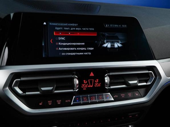 BMW 3 серии VII (G2x) с пробегом 2019 года, цена 2 977 077 рублей, 109522 км, седан, Автокод Объявления
