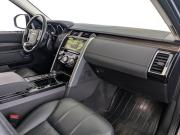 Land Rover Discovery V Москва  - изображение 56