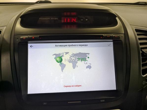 Kia Sorento II Рестайлинг с пробегом 2014 года, цена 1 580 000 рублей, 160554 км, внедорожник, Автокод Объявления