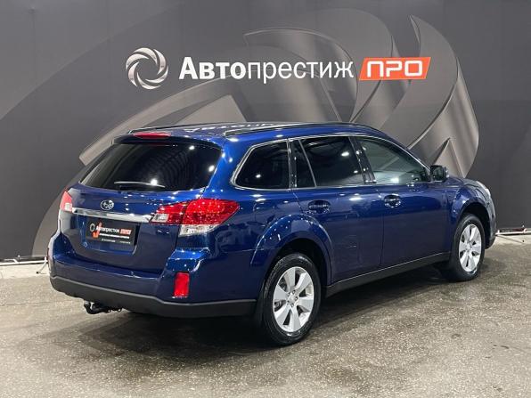 Subaru Outback IV с пробегом 2011 года, цена 1 129 000 рублей, 232673 км, универсал, Автокод Объявления