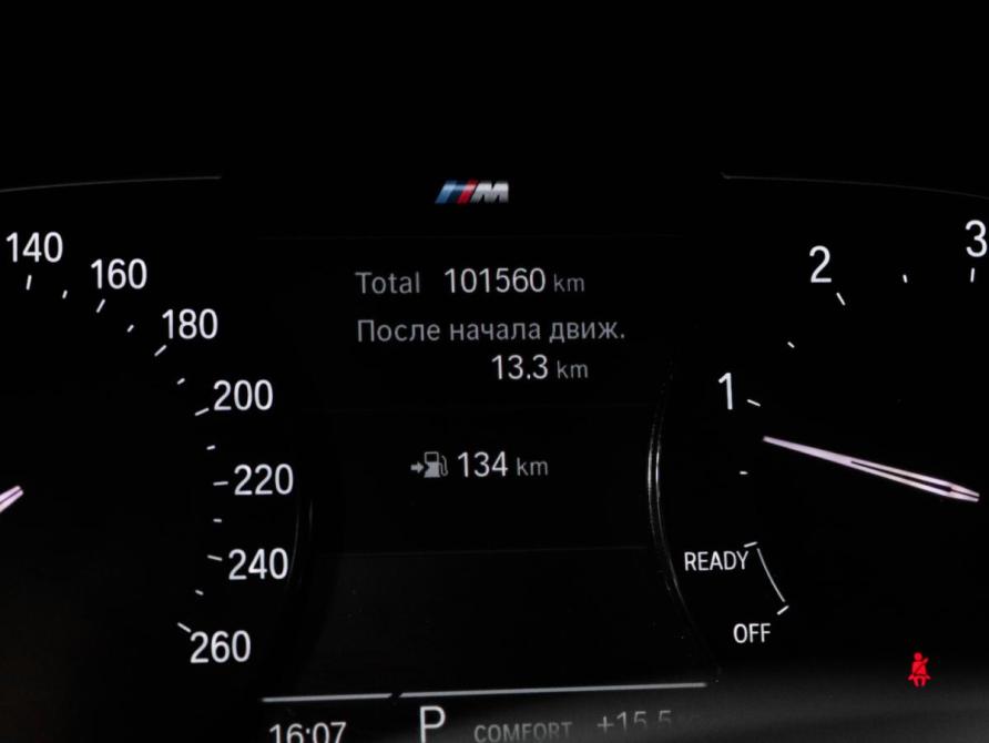 BMW 5 серии VII (G30/G31/G38) Рестайлинг Москва  - изображение 12