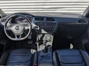 Volkswagen Tiguan II Химки  - изображение 44