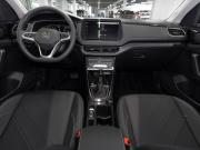 Volkswagen Tharu XR Москва  - изображение 32