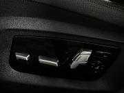 BMW 5 серии VII (G30/G31/G38) Рестайлинг Москва  - изображение 40