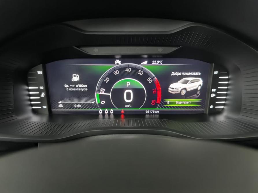 Skoda Kodiaq I Москва  - изображение 16