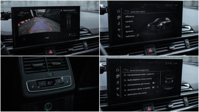 Audi A5 II (F5) Рестайлинг с пробегом 2020 года, цена 4 650 000 рублей, 51689 км, лифтбек, Автокод Объявления