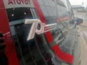 Toyota Land Cruiser 300 Series Брянск  - изображение 38
