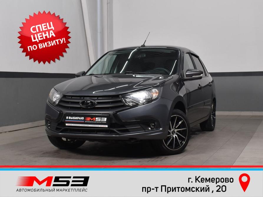 Lada (ВАЗ) Granta I Рестайлинг Кемерово  - изображение 1