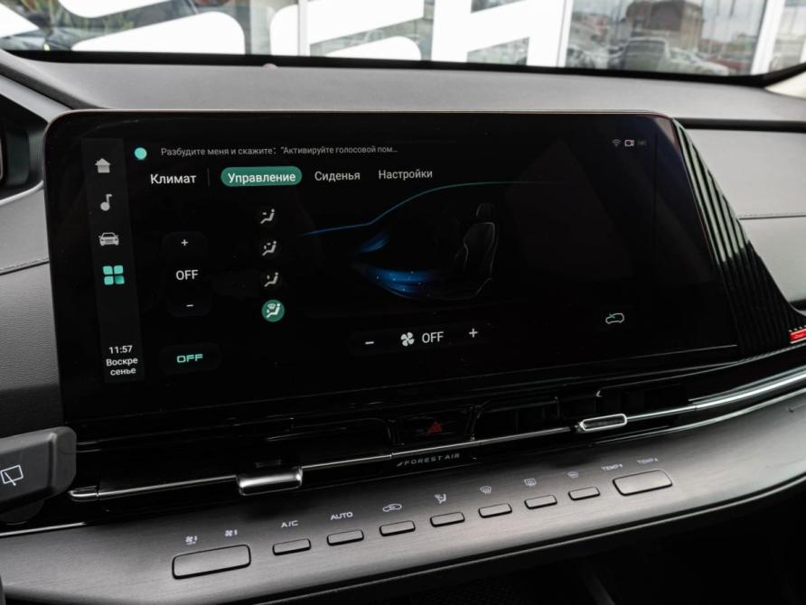 Changan CS55 Plus II Краснодар  - изображение 19