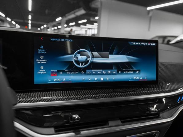 BMW X6 III (G06) Рестайлинг с пробегом 2024 года, цена 17 150 000 рублей, 50 км, внедорожник, Автокод Объявления