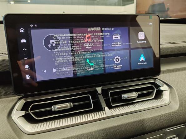 Новый Haval H5 II 2026 года, цена 4 008 510 рублей, внедорожник, Автокод Объявления