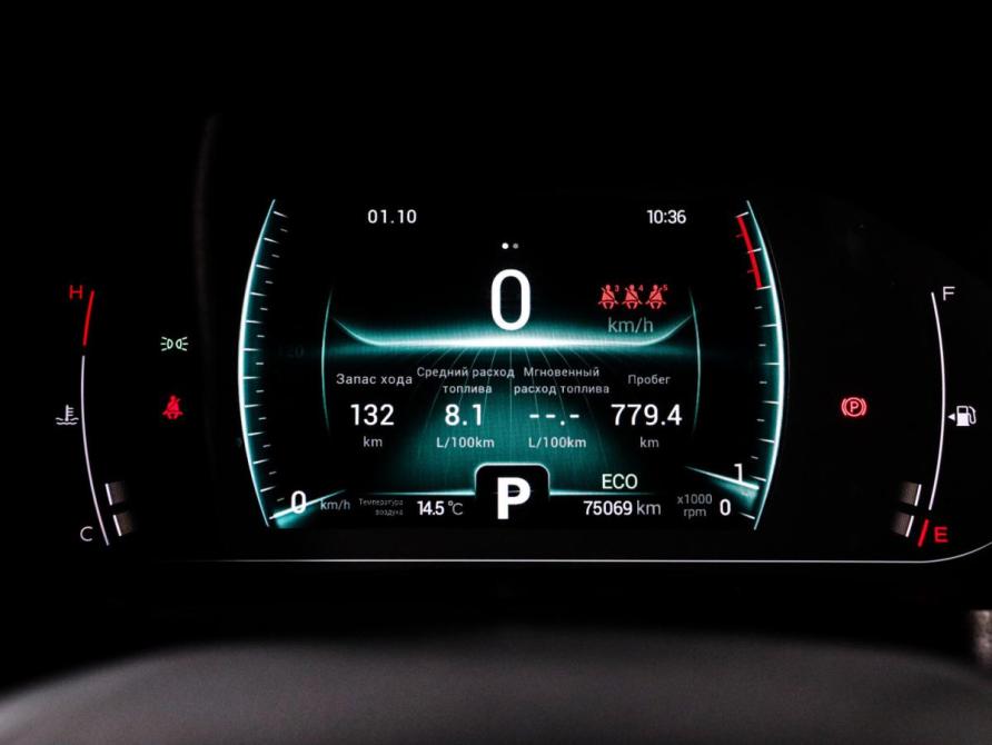 Chery Tiggo 7 Pro I Москва  - изображение 11