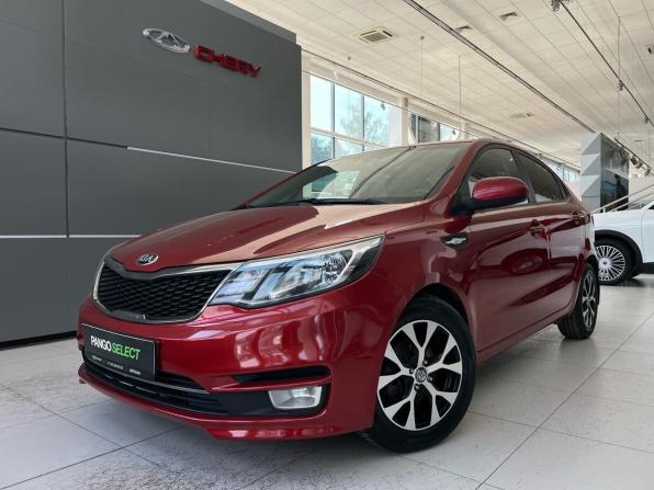 Kia Rio III Рестайлинг с пробегом 2015 года, цена 949 000 рублей, 159229 км, седан, Автокод Объявления