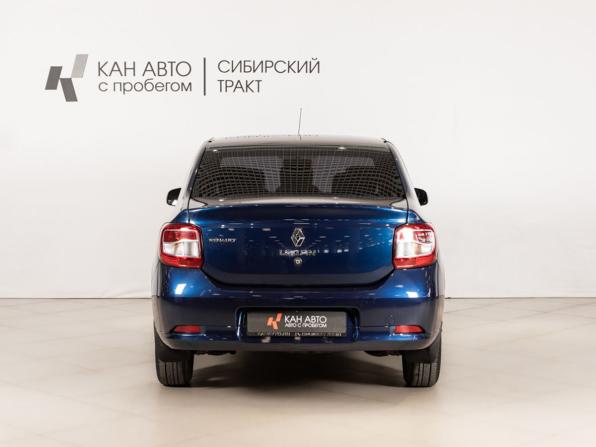 Renault Logan II с пробегом 2014 года, цена 471 000 рублей, 257000 км, седан, Автокод Объявления