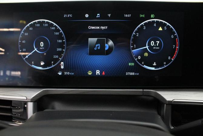 Chery Arrizo 8 с пробегом 2024 года, цена 2 049 000 рублей, 37000 км, седан, Автокод Объявления