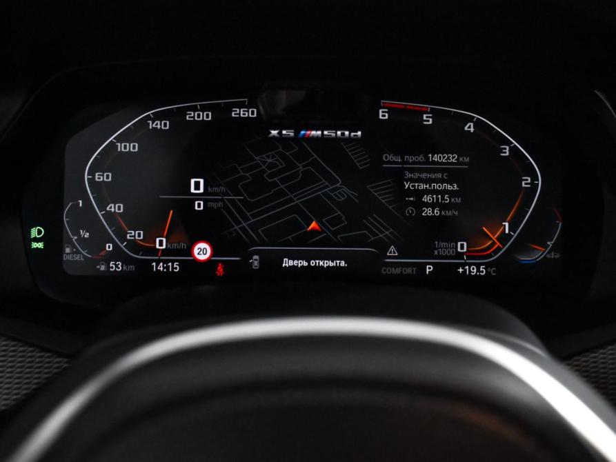 BMW X5 IV (G05/G18) Санкт-Петербург  - изображение 19
