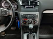 Citroen C4 II Рестайлинг Москва  - изображение 31