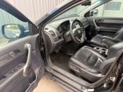 Honda CR-V III Ростов-на-Дону  - изображение 34