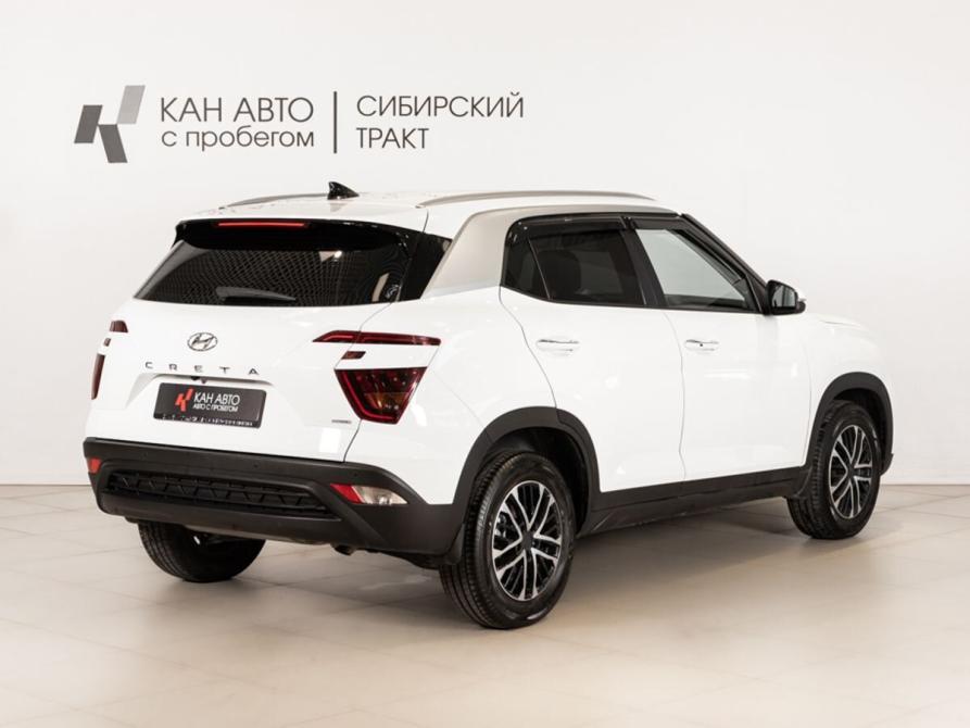 Hyundai Creta II Казань  - изображение 3