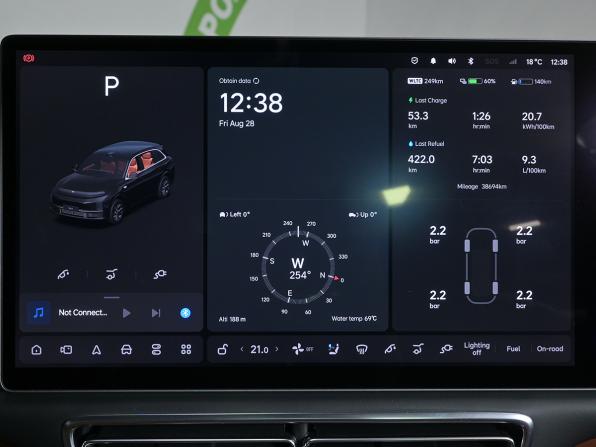 Li Auto (Lixiang) L7 I с пробегом 2023 года, цена 5 950 000 рублей, 33000 км, внедорожник, Автокод Объявления