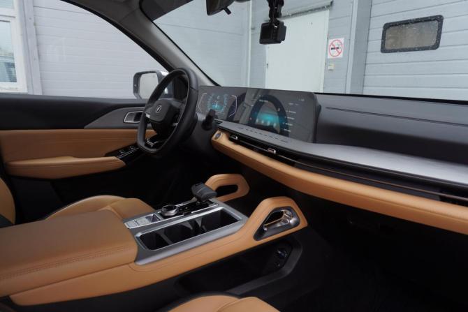 Changan Hunter Plus с пробегом 2024 года, цена 3 150 000 рублей, 2500 км, пикап, Автокод Объявления
