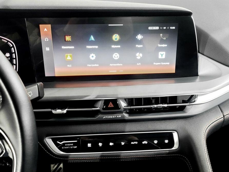 Changan CS75 Plus I Рестайлинг Москва  - изображение 7