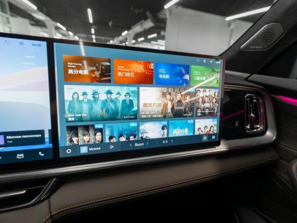 Geely Monjaro I Рестайлинг 2 (China Market) с пробегом 2025 года, цена 4 270 000 рублей, 47 км, внедорожник, Автокод Объявления