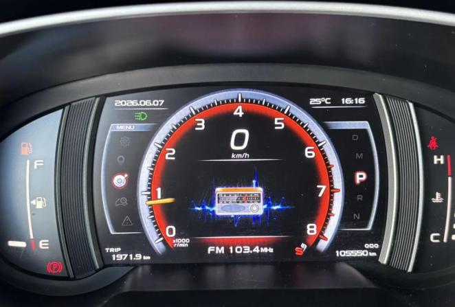 Geely Atlas I с пробегом 2021 года, цена 1 790 000 рублей, 105473 км, внедорожник, Автокод Объявления