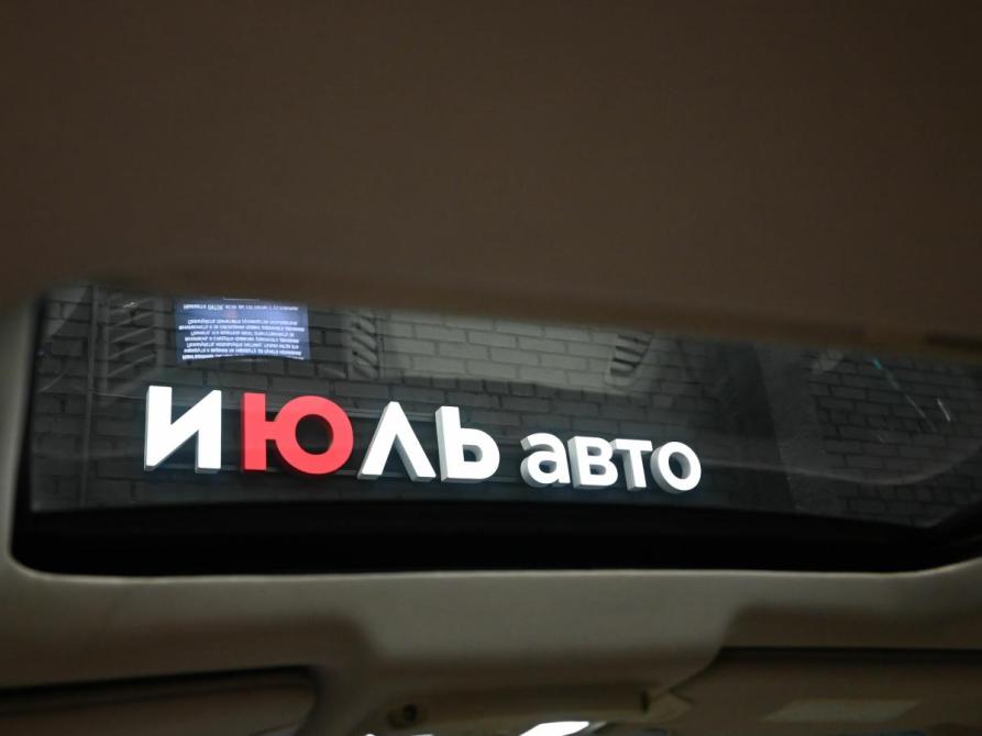 Infiniti FX II (S51) Рестайлинг Екатеринбург  - изображение 12