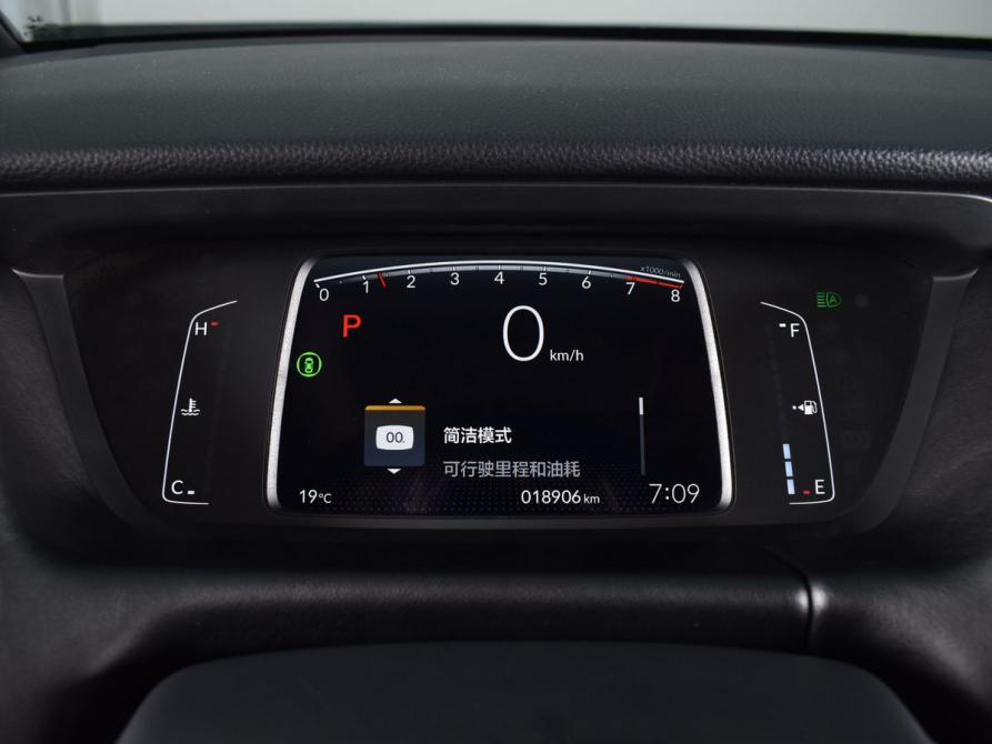 Honda Life VI Кемерово  - изображение 12