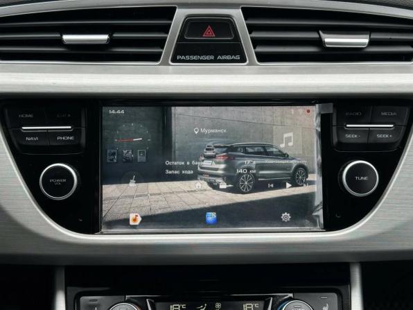 Geely Atlas I с пробегом 2020 года, цена 1 899 000 рублей, 33000 км, внедорожник, Автокод Объявления