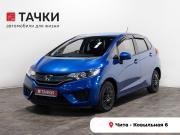 Honda Fit III Чита  - изображение 23