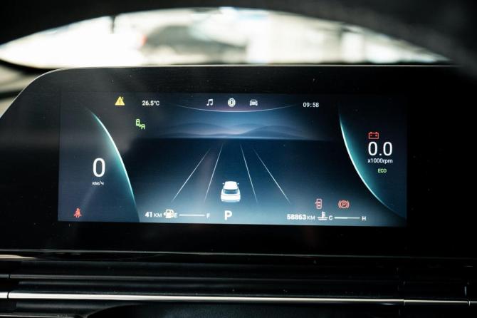 Omoda C5 I с пробегом 2024 года, цена 1 700 000 рублей, 58863 км, внедорожник, Автокод Объявления