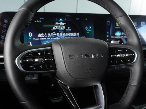 Chery Arrizo 8 с пробегом 2025 года, цена 2 759 000 рублей, 30 км, седан, Автокод Объявления