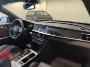 Kia Optima IV Рестайлинг Казань  - изображение 35
