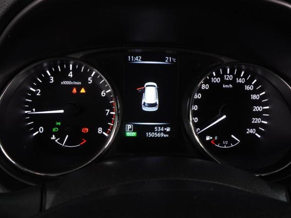 Nissan X-Trail III с пробегом 2016 года, цена 1 649 000 рублей, 150569 км, внедорожник, Автокод Объявления