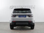 Land Rover Discovery Sport I Москва  - изображение 28