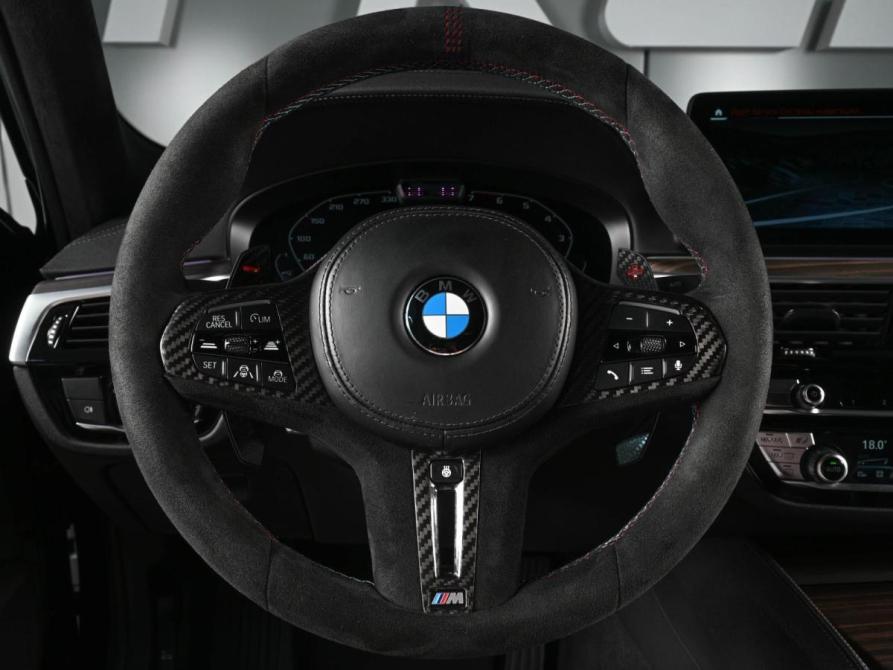 BMW 5 серии VII (G30/G31/G38) Рестайлинг Ростов-на-Дону  - изображение 15