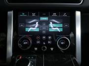 Land Rover Range Rover IV Рестайлинг Москва  - изображение 47