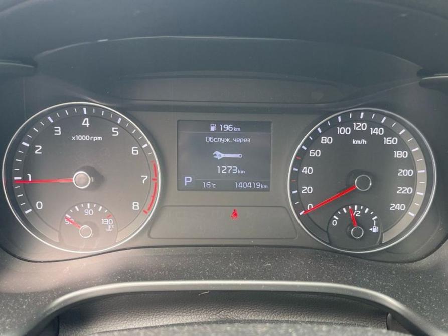 Kia Cerato IV Санкт-Петербург  - изображение 5