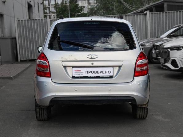 Lada (ВАЗ) Kalina II с пробегом 2014 года, цена 470 000 рублей, 95325 км, универсал, Автокод Объявления