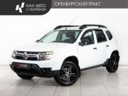Renault Duster I Рестайлинг Казань  - изображение 14