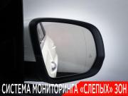 Mercedes-Benz GLS II (X167) Москва  - изображение 54