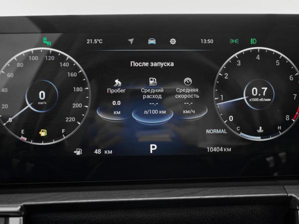 Chery Tiggo 8 Pro Max I с пробегом 2024 года, цена 2 820 000 рублей, 10404 км, внедорожник, Автокод Объявления