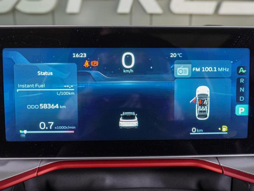 Geely Coolray I Рестайлинг Воронеж  - изображение 21