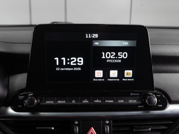 Kia Cerato IV с пробегом 2020 года, цена 1 499 000 рублей, 292641 км, седан, Автокод Объявления