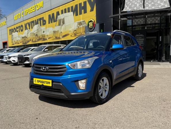 Hyundai Creta I с пробегом 2016 года, цена 1 550 000 рублей, 106342 км, внедорожник, Автокод Объявления