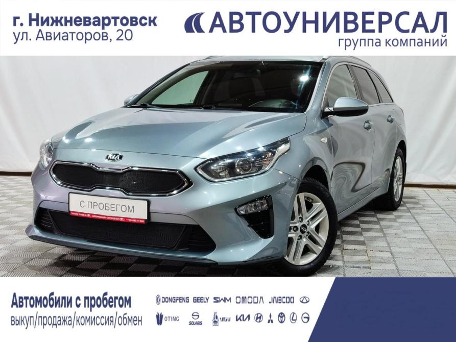 Kia Ceed III Нижневартовск  - изображение 1